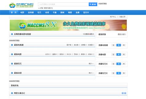 https://www.winph111.com/m/index.html|php .